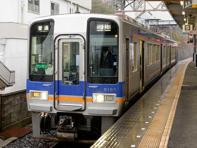 南海2000系2035編成が多奈川線で営業運転を開始