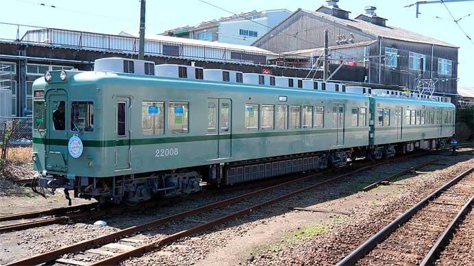 銚子電鉄22000形（もと南海2200系），3月29日から営業運転を開始