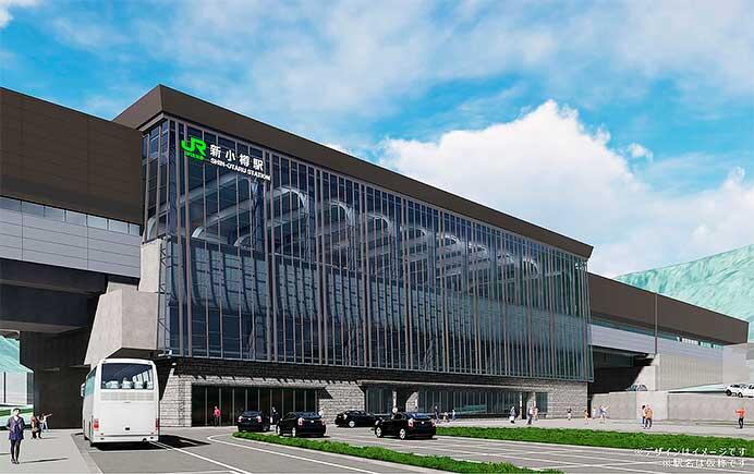 JRTT，北海道新幹線 新小樽（仮称）駅デザイン推薦書を小樽市から受領