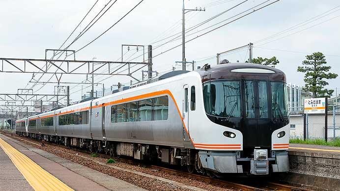 HC85系D1編成が「2024 F1 日本グランプリ」にともなう臨時列車に