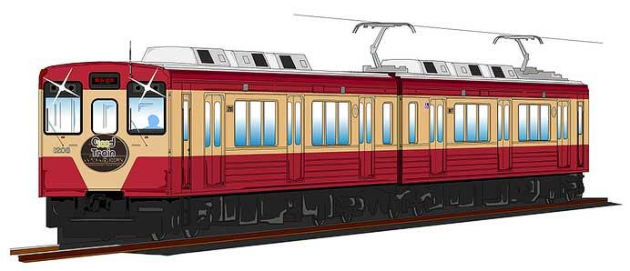 福島交通飯坂線開業100周年記念でレトロデザイン列車を運転