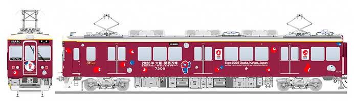 能勢電鉄・神戸電鉄，「大阪・関西万博」のラッピングトレインを運転