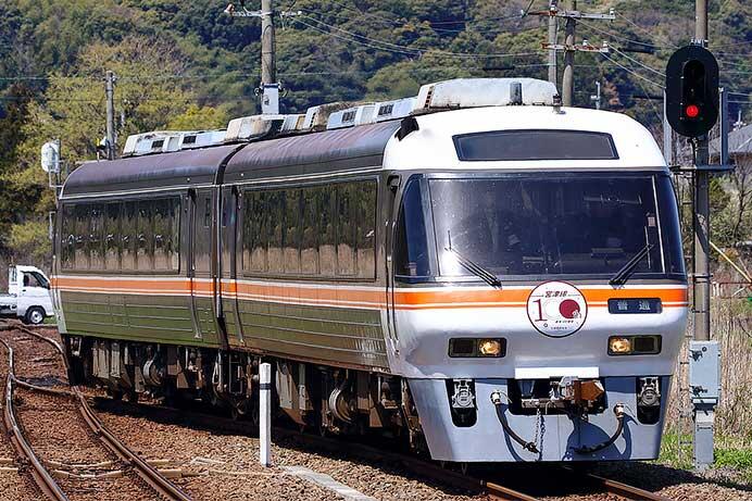 「ぐるっと探検宮舞線」でKTR8500形の臨時列車運転