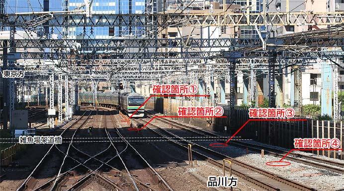 JR東日本，高輪築堤の一部現地保存に向けて羽田空港アクセス線（仮称）の計画を変更へ