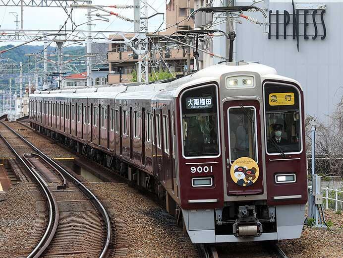 阪急電鉄で「くまのがっこう」とのコラボ企画が始まる