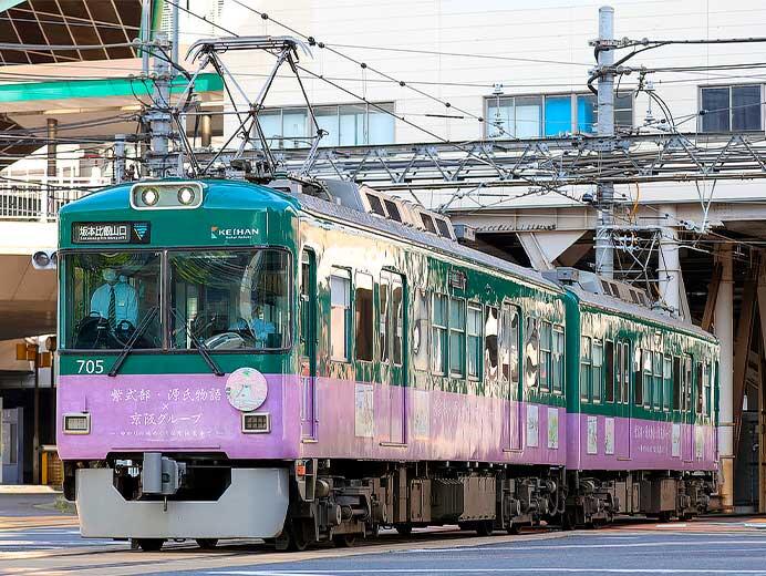 京阪大津線で「紫式部・源氏物語×京阪グループ」ラッピング電車運転