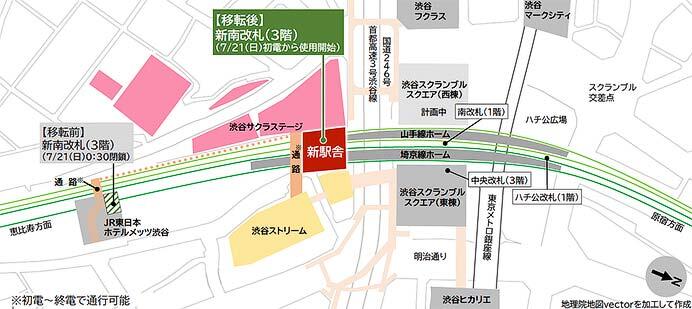JR東日本，渋谷駅新南改札を新駅舎に移転