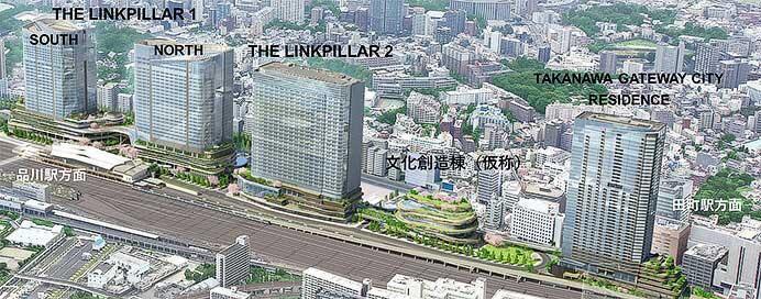 JR東日本，2024年度設備投資計画を発表
