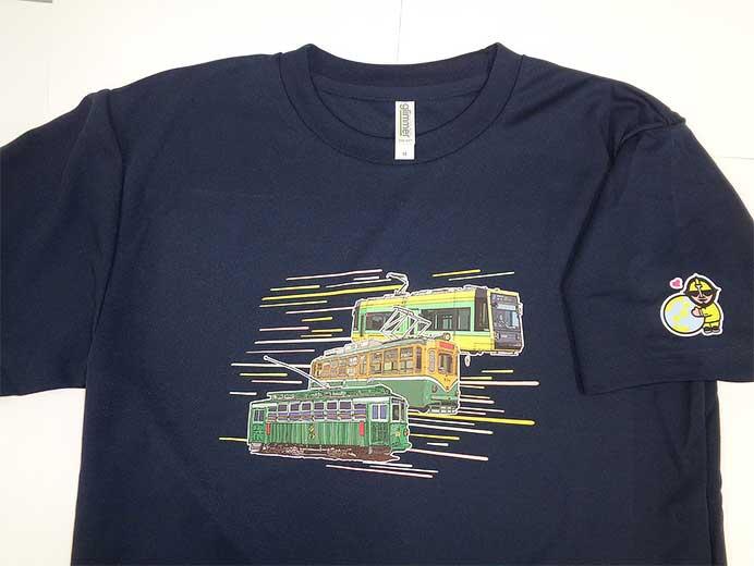 鹿児島市交通局「オリジナルTシャツ」を発売