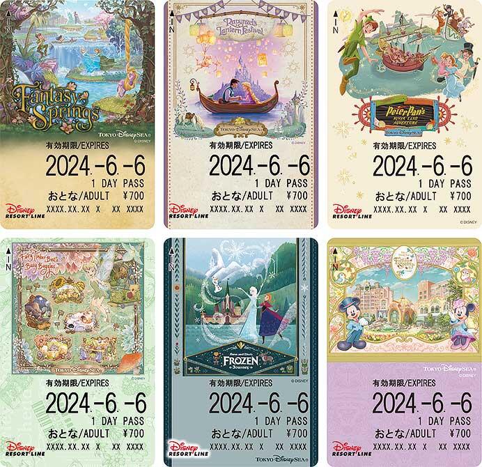 東京ディズニーシー®の新テーマポート「ファンタジースプリングス」を記念したラッピングモノレールを5月7日から運行開始