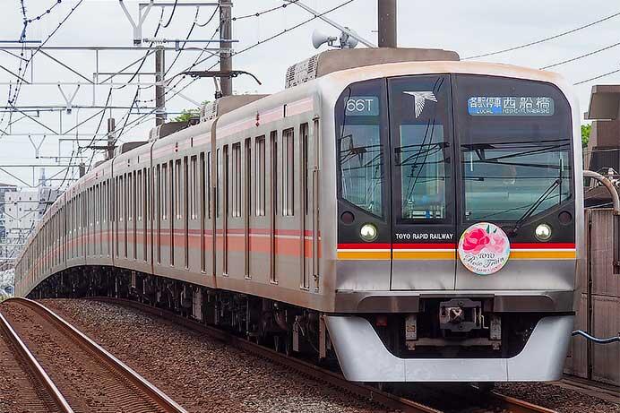 東葉高速鉄道2000系2111編成が「東葉ローズトレイン」仕様に