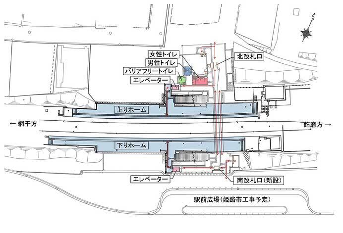 山陽電鉄，夢前川駅のバリアフリー化工事が完成