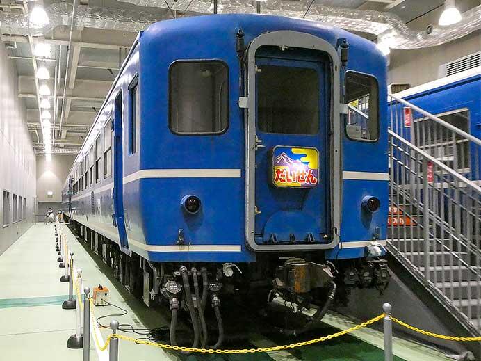 京都鉄道博物館で12系客車が特別展示される