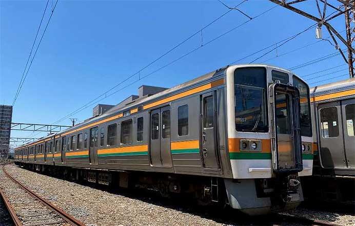 三岐鉄道，JR東海から211系5000番代を譲受