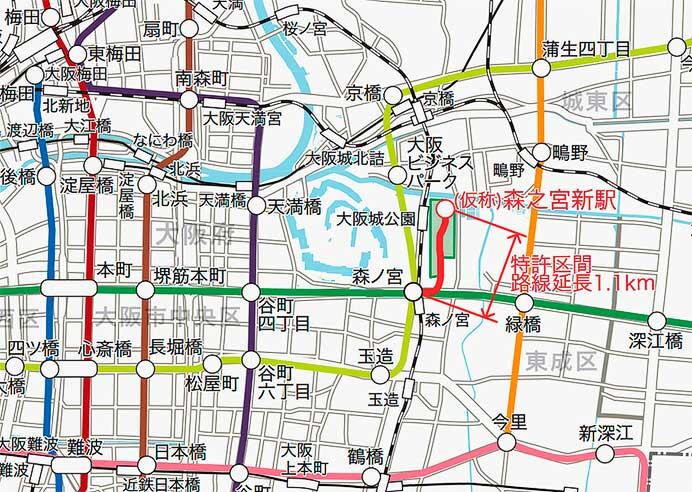 国土交通省，大阪市高速電気軌道中央線 森ノ宮—（仮称）森之宮新駅間の軌道事業を認可