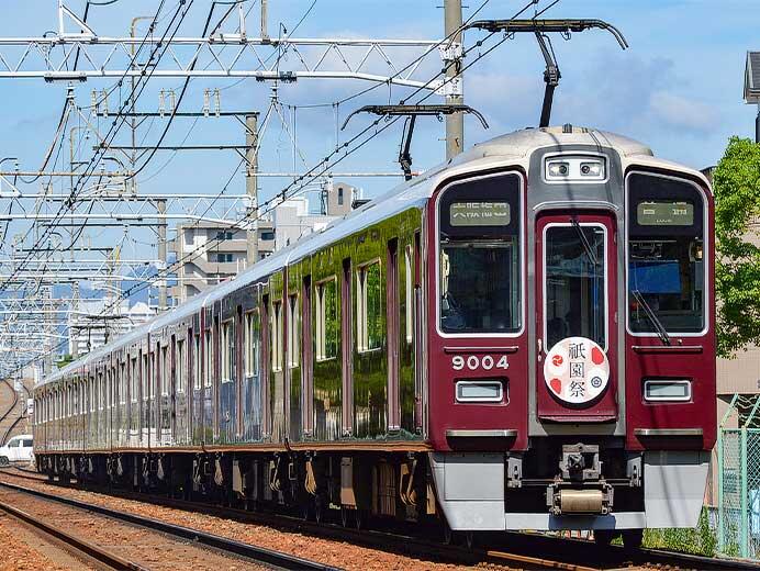 阪急で「祇園祭」と「天神祭」ヘッドマーク