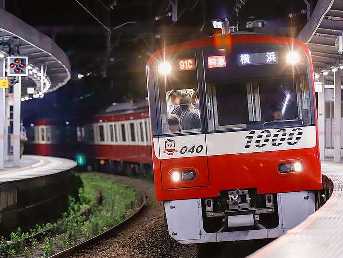 京急で「久里浜ペリー祭花火大会」にともなう臨時特急列車運転