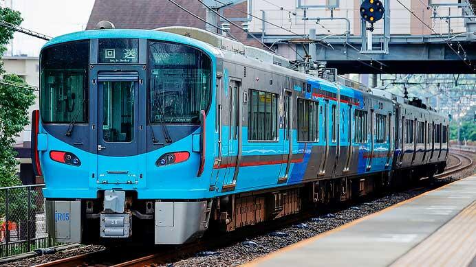 IRいしかわ鉄道521系IR05編成が吹田へ