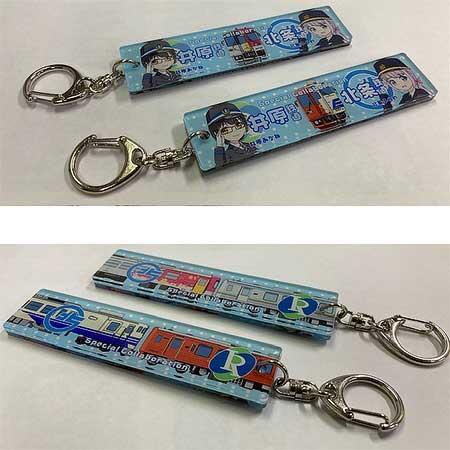 北条鉄道×井原鉄道，コラボ企画第2弾として「アクリルキーホルダー」各2種を発売