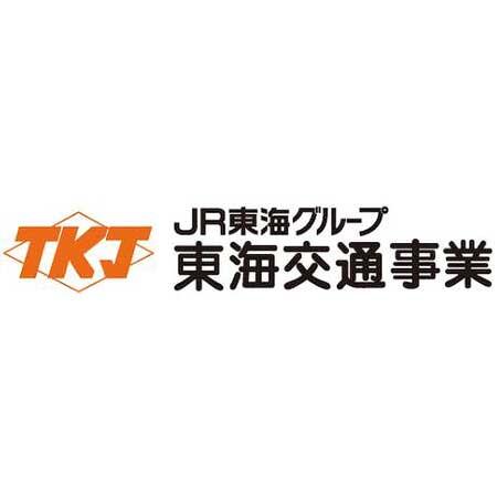 東海交通事業，10月1日に社名を「JR東海交通事業」へ変更