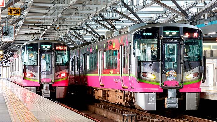 ハピラインふくい521系HF09編成に「福井県ローカル鉄道×駅メモ！＆アワメモ！コラボキャンペーン」ヘッドマーク