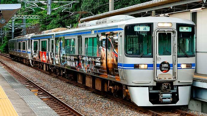 愛知環状鉄道で「ラリージャパンラッピング車両」の運転開始