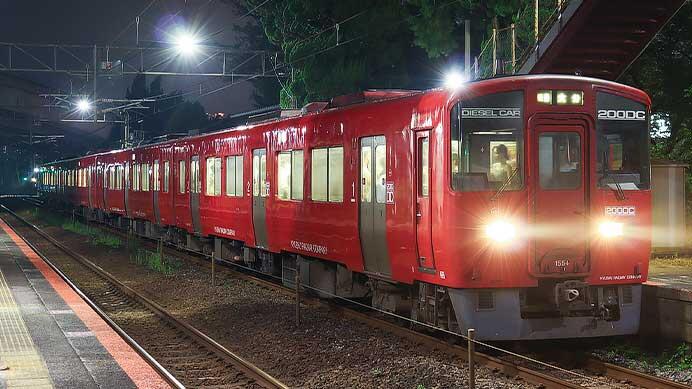 「べっぷ火の海まつり」に合わせて臨時列車運転