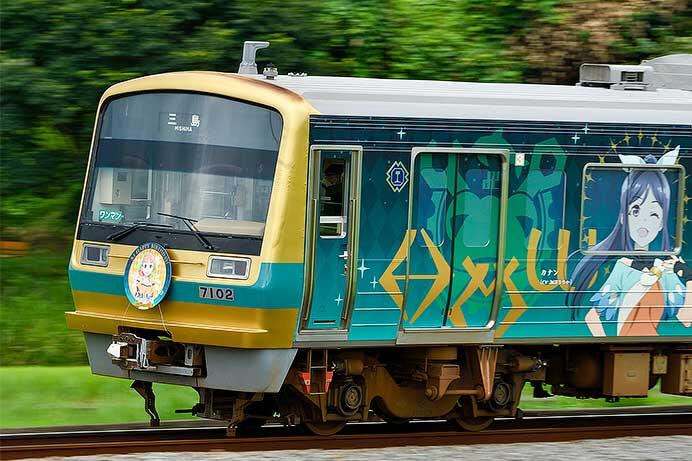 「YOHANE TRAIN」に誕生日ヘッドマーク