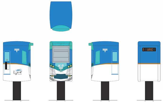 観光特急「しまかぜ」ラッピングポストのラッピングデザインイメージ