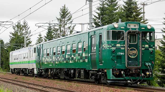 札沼線でキハ40系による団臨運転