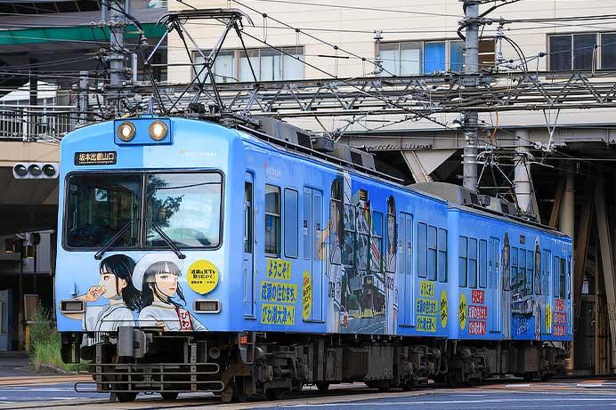 京阪大津線で「成瀬は天下を取りにいく」ラッピング電車運転