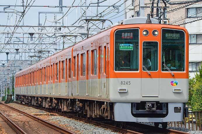 阪神の直通特急・特急に「高校野球」副標