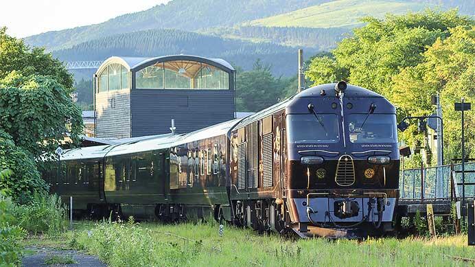 「ななつ星in九州」が久大本線・豊肥本線経由で運転される