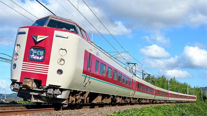 381系による特急“やくも”運転｜鉄道ニュース｜2024年8月18日掲載｜鉄道ファン・railf.jp