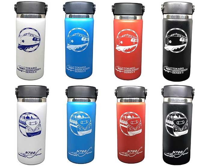 東海道新幹線×Hydro Flask「コラボレーションタンブラー」を発売