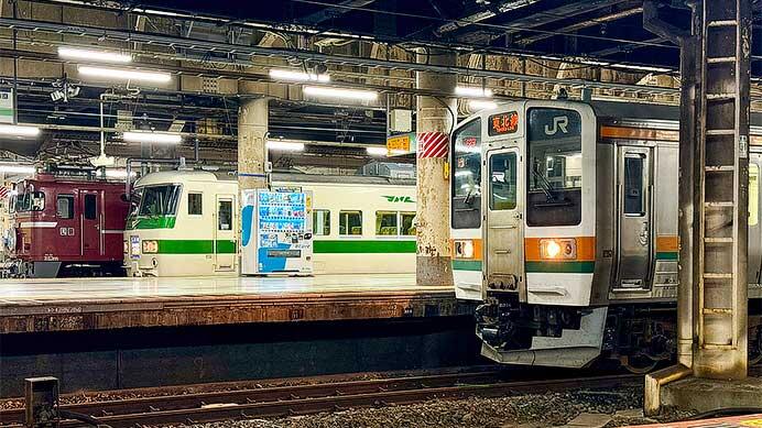 「懐かしの上野駅地平ホーム体験会」開催