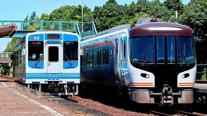 臨時特急“熊野大花火”号運転