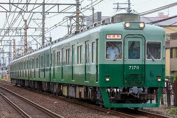 南海7100系7169編成の試運転が行なわれる