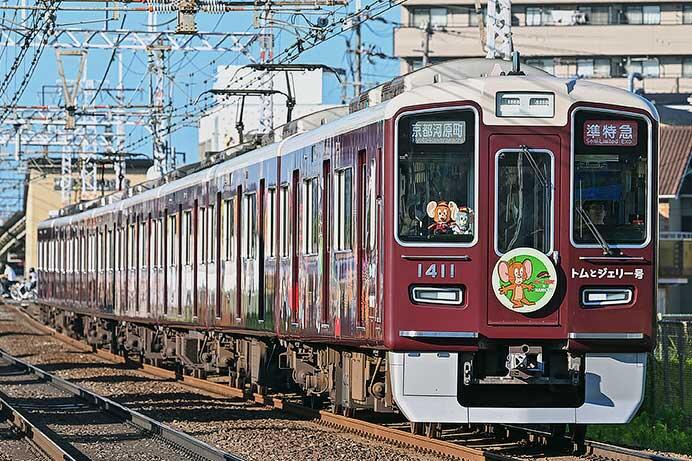 阪急電鉄でラッピング列車「トムとジェリー号」の運転開始