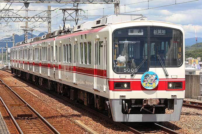 神戸電鉄5000系5005編成に「グッグル号」ヘッドマーク