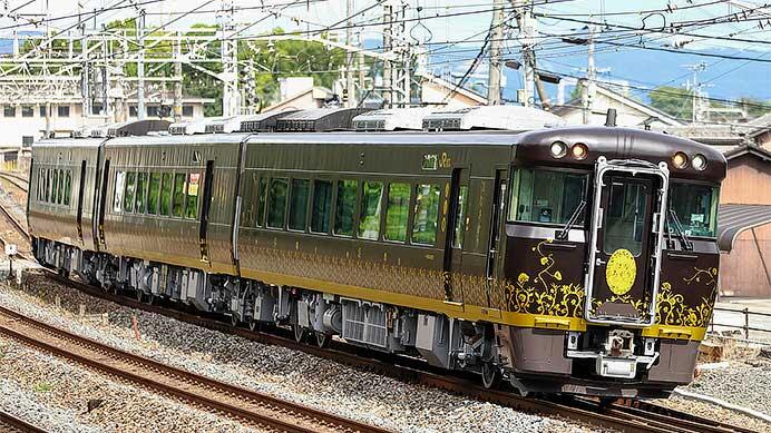 キハ189系「はなあかり」が京都鉄道博物館へ