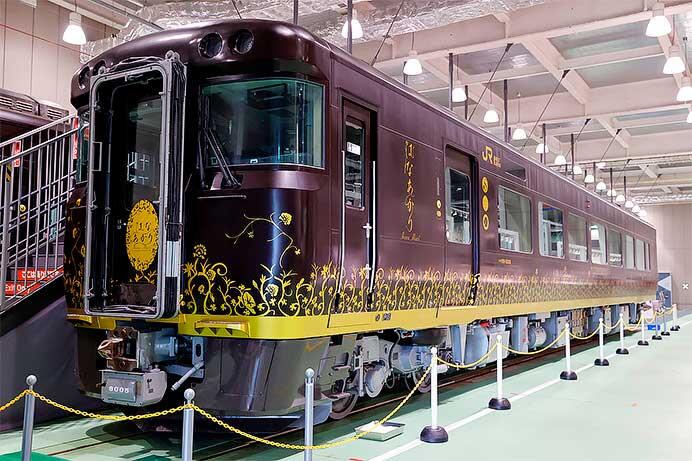 京都鉄道博物館でキハ189系「はなあかり」の特別展示