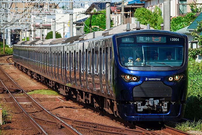 相模鉄道「第3回 そうてつダイヤ作成LABO」にともなう団臨運転