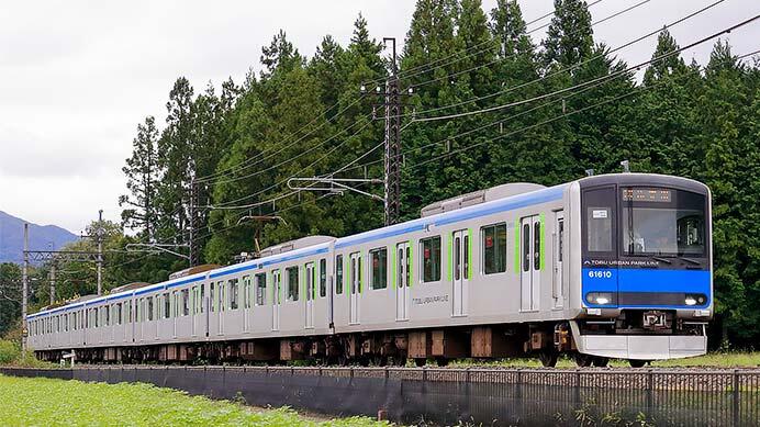 東武60000系が鬼怒川線に入線