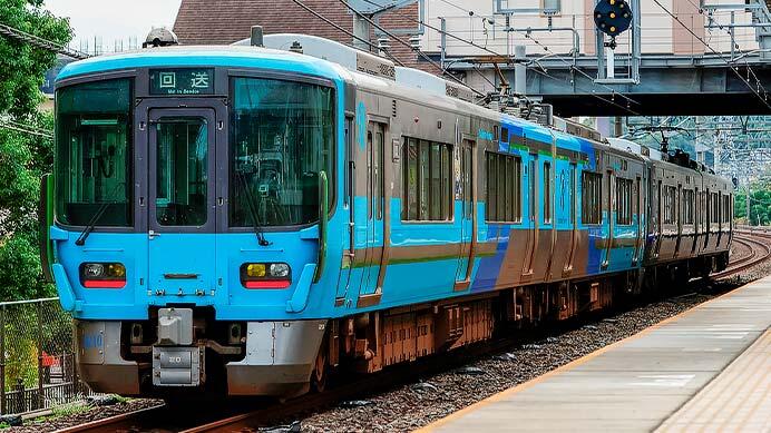 IRいしかわ鉄道521系0番代IR10編成が吹田へ