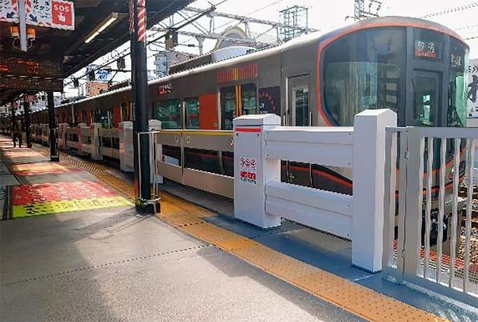 JR西日本，西九条駅4番のりばの改良形可動式ホーム柵の使用を9月28日から開始