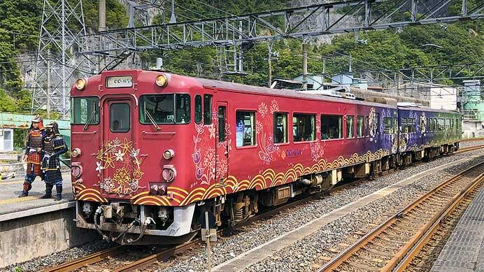 “〇〇のはなし～岡山編～”運転