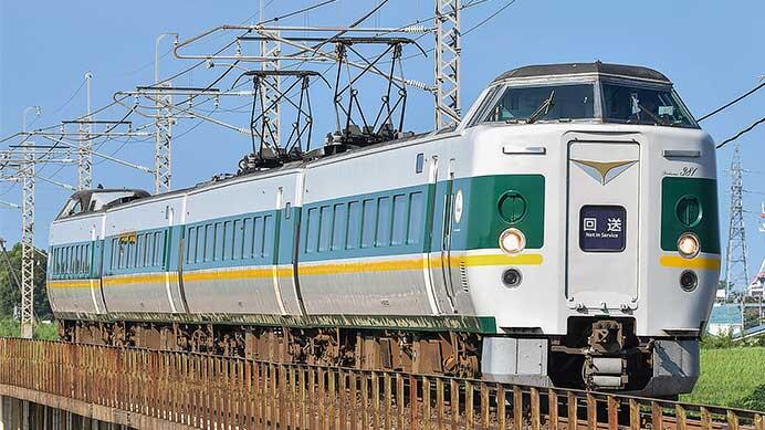 381系「緑やくも」色が後藤総合車両所へ