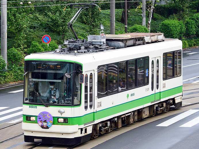 「都電ハロウィン号」運転