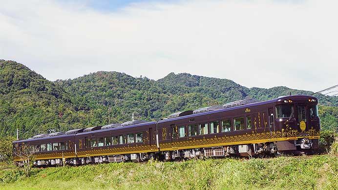 観光列車「はなあかり」が営業運転を開始